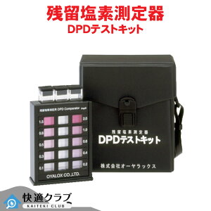 v[ f  DPDeXgLbg p q Ǘ HiH cf I[bNX