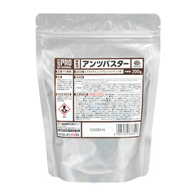 アリ駆除 薬剤 毒餌剤 アンツバスター 200g アリ駆除剤 業務用 蟻駆除 イエヒメアリ アルゼンチンアリ ヒアリ 駆除 あらゆる種類の蟻に効く ベイト剤 殺虫剤 巣 崩壊 室内 置き型 プロ用 害虫駆除業者 大容量 おすすめ