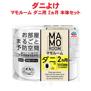_j쏜 }[ _jp 2pZbg _j΍ Q m[}bg _jp A[X