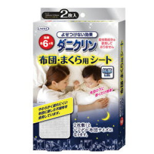 _jN V[g^Cv zc ܂p 2 UYEKI EGL