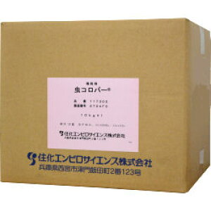 Ɩp̓^Cv Jf Xf QW쏜 Rp[ 10kg  ҂ Nh~yz