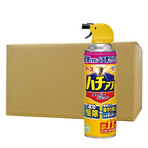 AViKo` N}o` ~co` Au 쏜 n`AuX[p[WFbg 455ml×20{ I쏜Xv[  n`Xv[ Op Ƌ쏜 ͕ n`̑ 点Ȃ