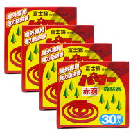 虫よけ 線香 アウトドア パワー森林香 赤函 30巻入×4箱 屋外 キャンプ