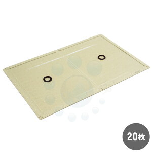 lY~쏜 lY~SV[g Ɩp lY~߂ EL 20 S SV[g ˂݋쏜 ߊl 쏜 ގ lY~Ƃ  lY~΍ q HX H ~[ ƃlY~ N}lY~ hu