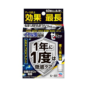 [miCg CȒp 񉌍 6`8p 쏜 ގ p Q쏜 A[X