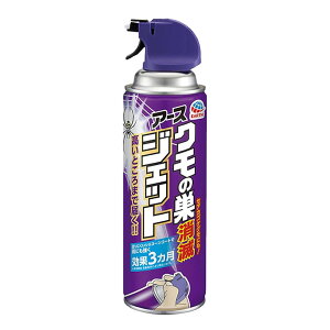 N̑ŃWFbg 450ml N̑ Xv[ w偂悯 Op N쏜 ގ w N̑ \h     A[X