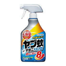 住友化学園芸 ヤブ蚊・マダニスプレー 1000ml【防除用医薬部外品】