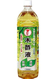 楽天市場 木酢液 園芸の通販