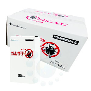 Ɩp SLt[ 50×4 yhp򕔊Oiz SLu  nbJ HiH ~[