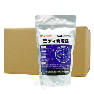 RoG `EoG m~oG r 򉻑 쏜 ΍ ~fBA 1 100×10 O䉻wNbvCt\[V