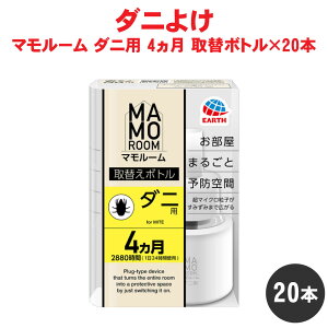 _j쏜 }[ _jp ւ{g 4p 45ml 1{×20{ _j΍ _jh~ p Q  m[}bg A[X