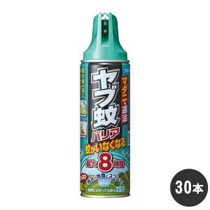  }_j 쏜 Xv[ t}L[ uoA 480ml×30{ yhp򕔊Oiz K[fjO BBQ _ nG P[X̔