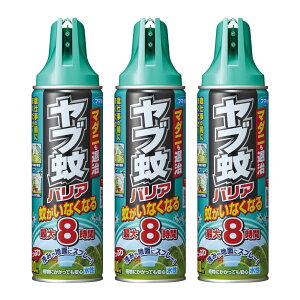  }_j 쏜 Xv[ t}L[ uoA 480ml×3{ yhp򕔊Oiz K[fjO BBQ _ nG