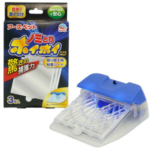 dqm~ƂzCzC{芷V[gZbg Uߊlm~쏜 m~ގ