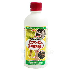 ͂h~ }cO[t2 500ml }cm}_J~L   _