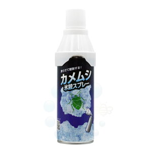 JV쏜 JVXEXv[ 360ml  ΍ Eܕsgp A N Q AEghA  x_