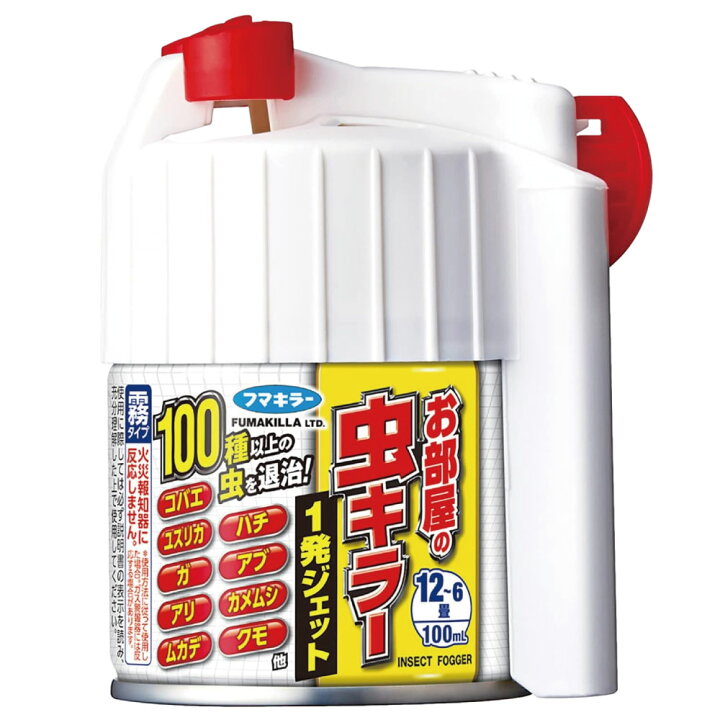楽天市場】ダブルジェット噴射 ダニよけ効果 お部屋の虫キラー1発  