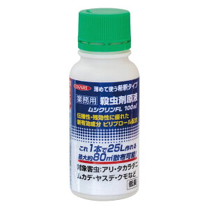 CJ VNFL 100ml Ɩp sQ A ^J_j Jf Xf N