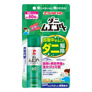 KINCHO _jG_[ 60vbV 30ml yhp򕔊Oiz_j쏜 _jvbV ԕ