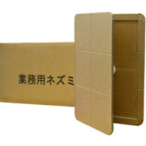 lY~߂ ϐ lY~S VN{[h ϐ 100 lY~S Ƃ l쏜 Nh~ ߊlV[g