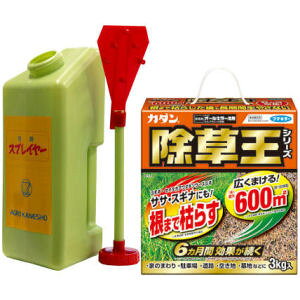  I[L[ _ 3kg/ ܃Xv[Zbg 180ʁI^