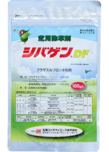 シバゲン 除草剤の人気商品 通販 価格比較 価格 Com