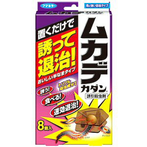 殺虫剤 殺菌剤 ダンゴムシの人気商品 通販 価格比較 価格 Com