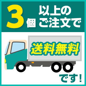 楽天市場 業務用コバエジェット 450ml 浄化槽害虫 ノミバエ チョウバエ コバエ ショウジョウバエ キノコバエ駆除 成虫退治 幼虫駆除 北海道 沖縄 離島配送不可 快適クラブ 楽天市場店