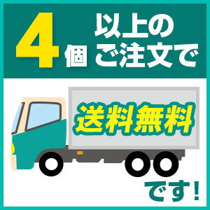 楽天市場 サンポールk 5l トイレの洗浄 除菌剤 業務用キンチョーサンポール 北海道 沖縄 離島配送不可 快適クラブ 楽天市場店