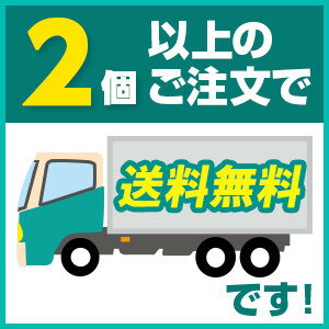 楽天市場 毒蛇 殺蛇スプレー ヘビレス毒蛇スプレー 300ml ヘビ駆除スプレー ハブ マムシ ヤマカガシ対策 北海道 沖縄 離島配送不可 快適クラブ 楽天市場店