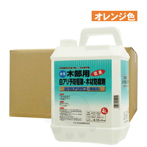 a쏜 AVX IW 4L×4{ VA\h ؍ޕۑ h VtItF VvRi][