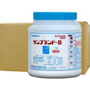 pq TvgS 1kg qǗ    傤 _j V~΍yz
