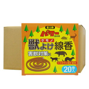  Qb ΍ p[Xэ b悯 20×30 Qb΍