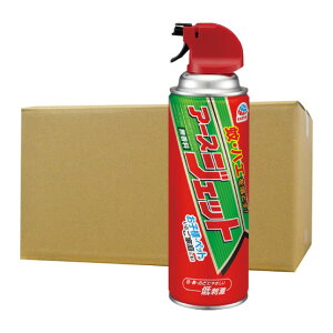 nG쏜 A[XWFbg 450ml yhp򕔊Oiz