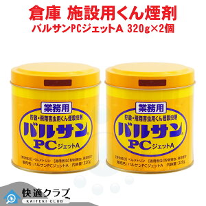 JV쏜 RN]EV쏜 XJ `EoG쏜 Ɩp oT PCWFbgA 320g×2 Hi   q H Q΍ Hi Q 쏜