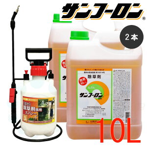 Tt[ t 10L×2{{ 3LZbg OzT[g yz _