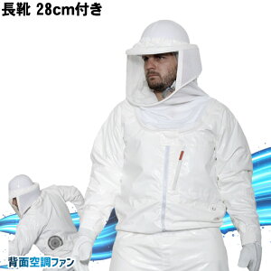 n`쏜 Ih앞 v^[PRO GALE V-2200 Ih V-5t C 28cmt dt@t XYo` I  ގ v^[v yz