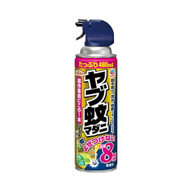 マダニ駆除 アースガーデン ヤブ蚊マダニジェット 480ml 【防除用医薬部外品】