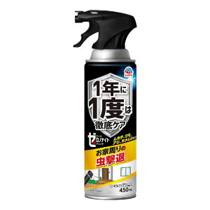 A[X [miCg CȒp WFbg 450ml Jf A N