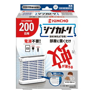  VJg 200 L Zbg yhp򕔊Oiz KINCHO dsv