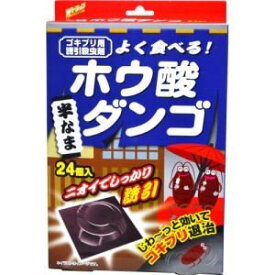 楽天市場 ゴキブリ 毒エサの通販 楽天市場 ゴキブリ 毒エサの通販