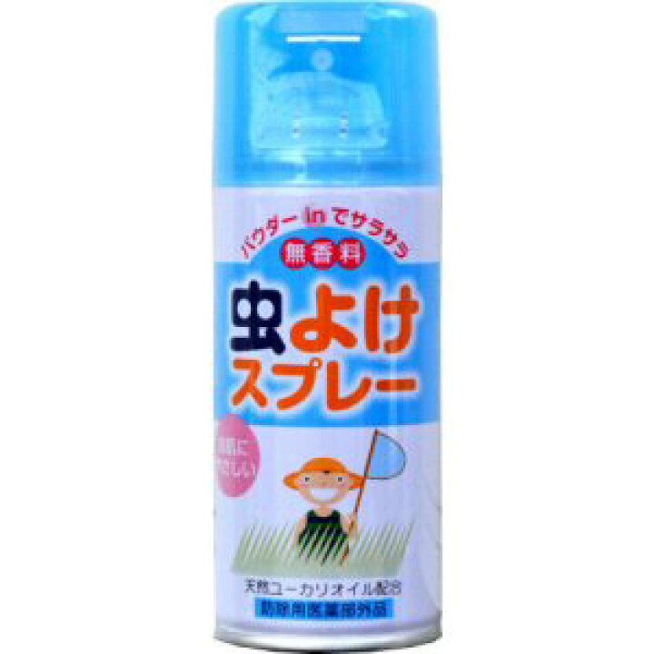 楽天市場】L.T 虫よけスプレー 180ml【防除用医薬部外品】蚊よけ 