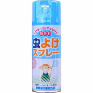 楽天市場 蚊 マダニ対策 L T 虫よけスプレー 300ml 防除用医薬部外品 ノミ ダニ ナンキンムシ除けにも 北海道 沖縄 離島配送不可 快適クラブ 楽天市場店