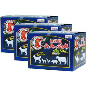  p ̉Q 50×3 yp򕔊Oiz tBǍႩK[h