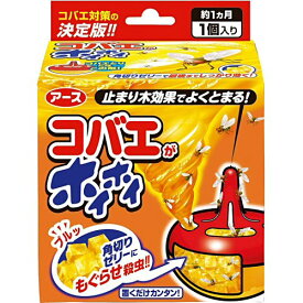 楽天市場 キノコバエ 駆除 観葉植物の通販
