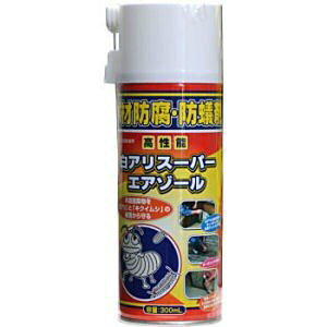 木材 防虫 スプレーの人気商品 通販 価格比較 価格 Com 木材 防虫 スプレーの人気商品 通販 価格比較 価格 Com