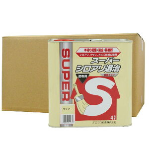 ؍ޖhah h hJr X[p[VAގ NA[ 4L×4{ P~v