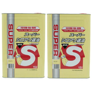 ؍ޖhah h hJr X[p[VAގ NA[ 15L P~v