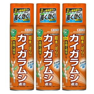 JCKV ގ 쏜  JCKVGA][ 480ml×3{  ΂ ZFw|