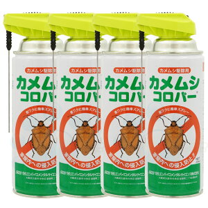 JV ΍ E GA][ 쏜 Xv[ JVRp[ 420ml×4{ ߂ނގ NTMJV }JV L}_JV